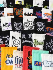 20 双抽象绘画印花涂鸦图案男女通用中筒袜，街头风格，适合日常穿着 - 彩色 - 查看 4