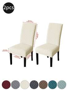 1pc/2pcs/4pcs/6pcs/30pcs Brown Jacquard Diamond Chair Cover, Dustproof And Stain-Proof, Classic And Simple Chair Cover, Suitable For Chairs In Living Room, Bedroom, Kitchen, Etc. - Multicolor - View 36