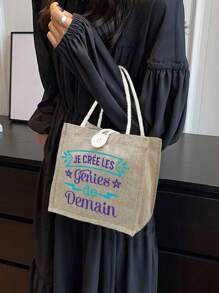 1 件女士多用途手提包，Merci MaîTresse 法式印花化妆包，法式印花手提包，适合婚礼、生日、海滩和节日，可折叠储物袋，教师主题储物袋，伴娘婚礼礼品袋，印花化妆包