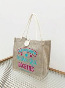 1 件女士多用途手提包，Merci MaîTresse 法式印花化妆包，法式印花手提包，适合婚礼、生日、海滩和节日，可折叠储物袋，教师主题储物袋，伴娘婚礼礼品袋，印花化妆包