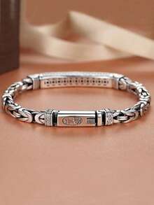 时尚个性化男士手链，复古龙骨与和平标记设计编织链，简约独特 - E029 - 查看 3