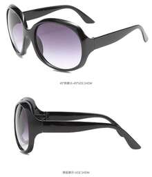 Glasses For Women New Women's Fashion Sunglasses Star Retro Round Face Sunglasses Large Frame Personalized Large Frame Sunglasses - <>黑框雙灰板YS04 - 查看 2