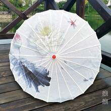 Outdoor Umbrellas