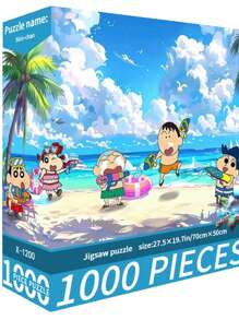 1000pcs Creative Adult Puzzle Set, High-Quality Seamless DIY Jigsaw Puzzle, Interesting Family Challenge Without Frame, Suitable For Birthday Gift, Easter Gift, Home Decor, Great For Home, Living Room, Office Decoration