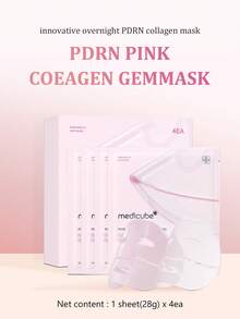 Medicube 三文鱼 DNA PDRN 粉色胶原蛋白果冻面膜 玻璃亮肤晚间面膜 - 韩国护肤品，具有弹性、保湿、紧致和补水功效 - 膠原蛋白果凍面膜 - 查看 1