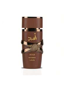 Lattafa Asad Bourbon 淡香水 中性 EDP 香水 3.4 盎司/100 毫升 持久留香 女友 妻子 母亲 朋友 男朋友 丈夫 父亲 兄弟 生日 毕业派对 旅行 露营 户外 学校 校园旅行 节日 周年纪念 秋季 万圣节 秋季造型 男式 - EDP - 查看 2