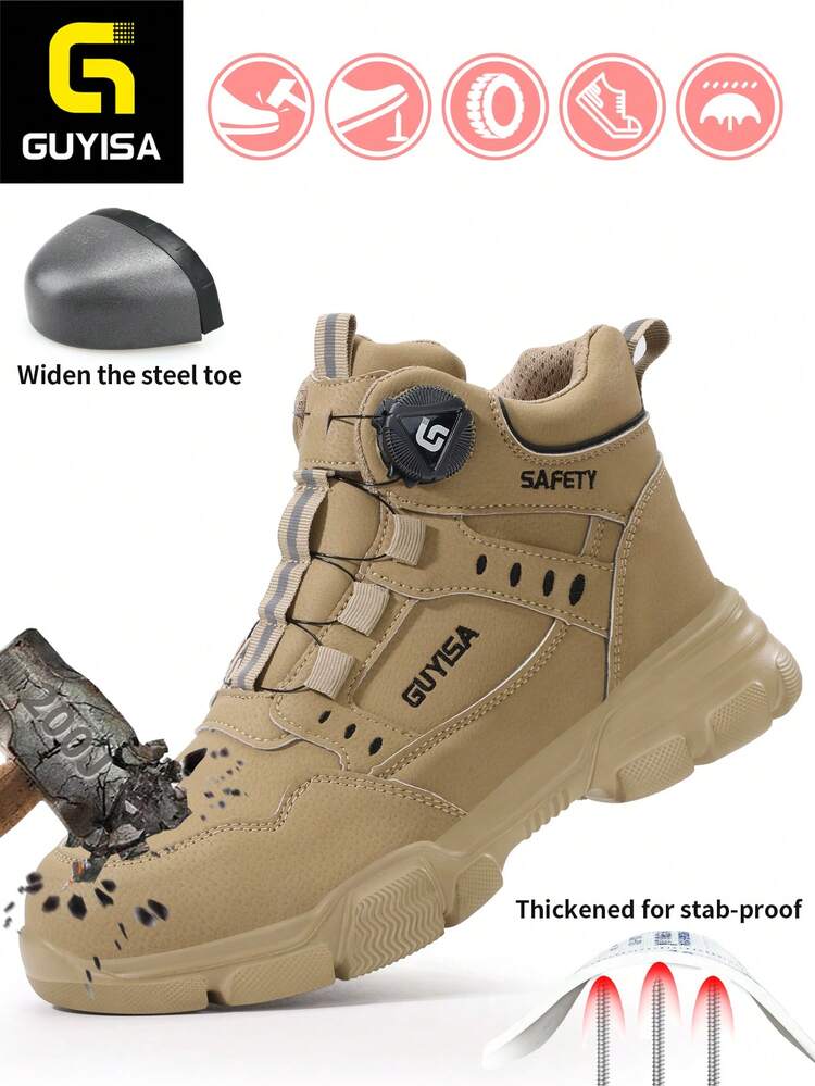 GUYISA 鋼製先芯安全靴、つぶれ防止、刺し抜き防止、回転バックル 着脱
