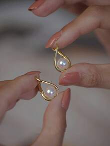 1 对女士奢华优雅十字水滴珍珠耳环，适合日常、派对、节日礼物，精致魅力