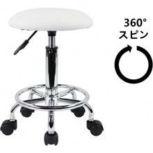 Home Office Chairs - blanco - Ver 4