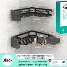 1pc No Drill Double Layer Bathroom Shelf, Bathroom Cosmetics & Toiletries Storage Rack, Kitchen Storage Rack, Living Room & Study Wall Mounted Storage Rack, No Trace Adhesive Design, High Quality Metal Material - Multicolor - View 14