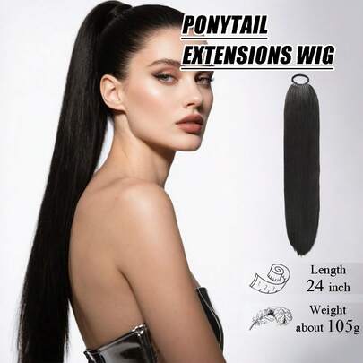 18-32英寸合成直发接发，带发圈，适合女性和女孩日常佩戴、派对、角色扮演和其他场合。