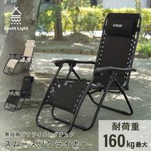 Outdoor Table - Black - View 3