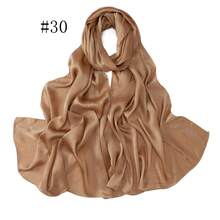 1件纯色亮片钻石雪纺围巾，优雅仿水晶穆斯林头巾披肩，女士户外防晒头饰 - B - 查看 8