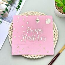 20PCS 13 * 13 Inch Disposable Gold And Silver Hot Stamping Birthday Party Pink Napkins, Square Tissues, Parties, Restaurants, Cafes, Baking Tissues - Baby Pink - View 3