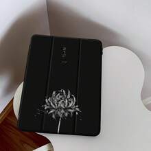 黑色花朵元素亚克力卡通黑花字母双面透明水晶后盖保护壳，防震，适用于iPad 7、8、10代（10.2英寸），内置笔槽，支持睡眠/唤醒功能，可折叠支架，节日新年生日礼物 - 彩色 - 查看 6