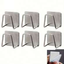 1/2/4 件别致不锈钢海绵架 - 易粘贴，无需钻孔，厨房和浴室海绵收纳架 - 耐用且防锈