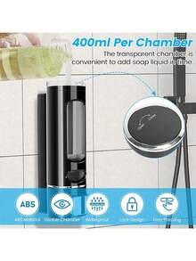 400毫升黑色皂液器：壁挂式液体皂/洗发水瓶，适用于浴室/厨房/洗手液、洗洁精容器壁挂式皂液器 - 黑色 - 查看 2