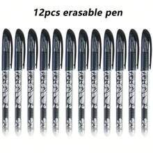 12支装可擦凝胶笔 - 3种颜色（5支黑色、5支蓝色、2支红色），带笔夹，0.5毫米细笔尖，速干墨水，适合办公、学生及日常使用，符合人体工学的笔握，书写流畅。 - 套裝 - 查看 16