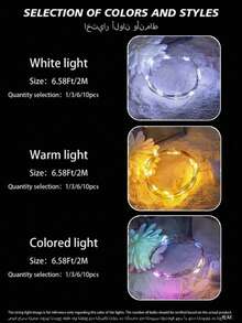 1 Pack Battery Powered LED Fairy Lights, 3 Speed Modes, 6.58ft/2m Battery Operated String Lights, Waterproof Twinkle Lights For Outdoor, Wedding, Romantic Atmosphere, Valentine's Day Decor, Party Favor DIY, New Year Decoration, 3 Pack, 6 Pack, 10 Pack, 3 Meters/9.84ft