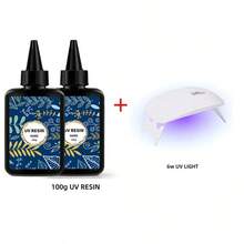 100g/200g UV Resin Kit With 6 W UV Light - Upgraded Hard Type Crystal Clear Resin For Craft Jewelry Making