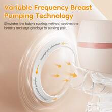 電動靜音乳房按摩吸乳器 可充電便攜式嬰兒母乳收集器 - 彩色 - 查看 6