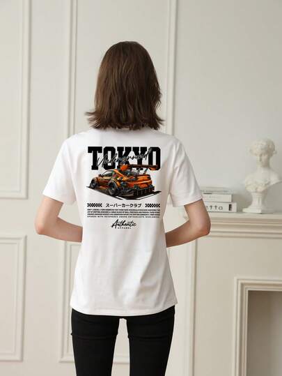 这款新款春夏女式印花图案休闲圆领藏蓝色短袖T恤，时尚优雅，充满度假风情。它既是日常必备单品，也是理想的度假上衣。