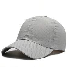 Quick Drying Hat. Outdoor Breathable Sun Protection And Shading. Baseball Cap. Simplicity. Mesh Baseball Cap - A - View 9