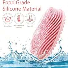 1pc Silicone Bathroom Cleaning Brush, Silicone Shampoo Shower Brush, Double-Sided Massage And Cleaning Adult Shower Brush, Bathroom Cleaning Tool, Bag, Organizer, Storage, For Deep Cleaning And Exfoliating, Reduces Use Of Wooden Bath Brush For Acne And Cellulite - Unscented, No Battery Required - Multicolor - View 5