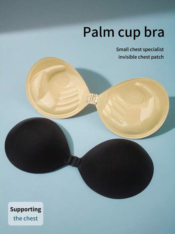 3cm Thick Silicone Breast Lift Pads, Sticky Backless Bra Cups, Suitable For Small Bust, Low-Cut Dresses