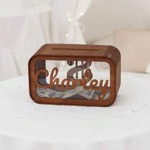 1pc Personalized Wooden Name Piggy Bank - Custom Cash Box, Perfect For Kids' Christmas Gifts, Birthday Gift Ideas, Gift For Her, Ideal For Easter, Back To School, And Special Occasions