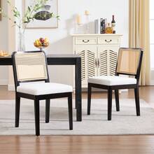 chairus 2er Set Esszimmerstühle Chenille Küchenstühle mit Rattan Rückenlehne Retro Holz Akzentstühle Polsterstühle für Esszimmer Küche Wohnzimmer,chaise salle à manger - Schwarz - Übersicht 1