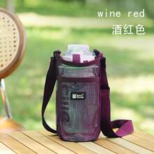 Women Shoulder Bags - [網格款]酒紅色(手機包+杯袋) - 查看 2