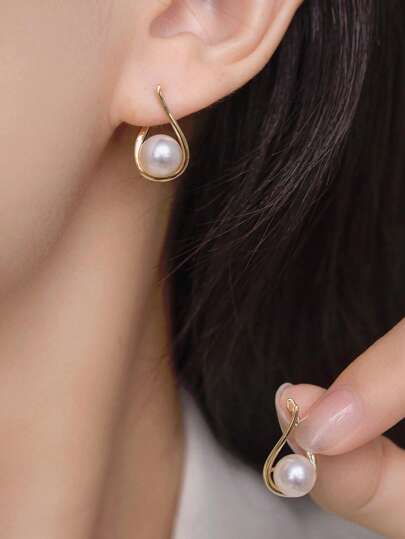 1 Pair Women's Luxurious Elegant Cross Water Drop Pearl Earrings, Suitable For Daily, Party, Festival Gifts, Exquisite Charm