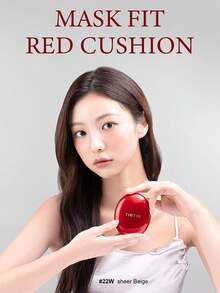 TIRTIR Mask Fit 紅色氣墊粉底液 全遮瑕、輕盈貼膚、緞面光澤妝感，韓系 BB 粉底，可疊加高遮瑕霧面粉底，輕盈遮瑕持久半霧面純素 18g - 22W柔米白 - 查看 3