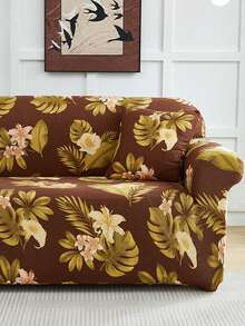 1PC Printed Elastic Living Room Sofa Cover Chaise Longue Modular Sofa Cover - Multicolor - View 5