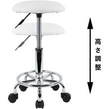 Home Office Chairs - blanco - Ver 5