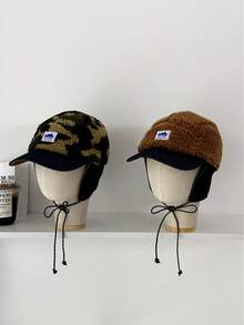 Retro Leopard Plush Warm Ushanka Hat, Women Winter Earflap Windproof Aviator Hat, New Mature Sexy Leopard Plush Earflap Hat, Women Winter Warm Ushanka Hat - Multicolor - View 6