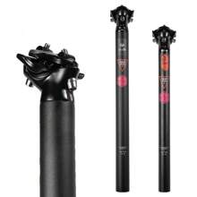 CHOOEE 山地车避震座杆减震器 - 27.2mm/31.6mm 兼容自行车座杆配件 SP988 - 黑色 - 查看 3