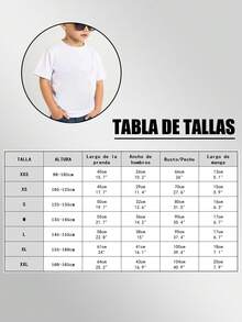 青少年男孩 T 恤