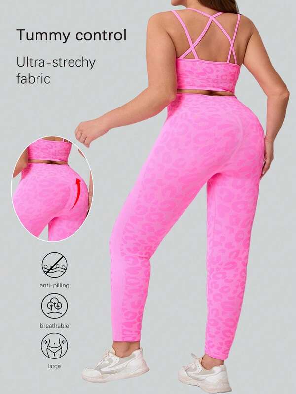 Seamless Leopard Print Yoga Activewear Set, Sexy Thin Straps, Suitable For Sports And Daily Wear