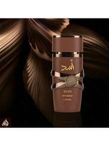 Lattafa Asad Bourbon 淡香水 中性 EDP 香水 3.4 盎司/100 毫升 持久留香 女友 妻子 母亲 朋友 男朋友 丈夫 父亲 兄弟 生日 毕业派对 旅行 露营 户外 学校 校园旅行 节日 周年纪念 秋季 万圣节 秋季造型 男式 - EDP - 查看 5