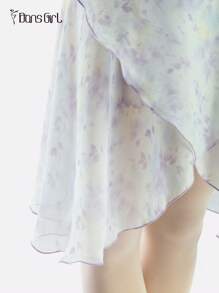 DonsGirl 1 件女式芭蕾舞裙，精致浪漫花卉，系带设计，适合芭蕾/现代/古典舞练习和表演，送给女朋友的礼物