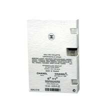 CHANEL No 5 L'Eau Eau De Toilette Vial Spray For Women 1.5ml / 0.05 Fl.Oz  EDT Spray Perfume Samples Mini Travel Size - 1.5ml迷你旅行體驗裝 - 查看 3