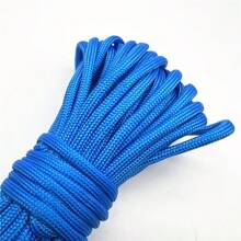 5码4毫米伞绳 降落伞绳 挂绳 帐篷绳 军用规格 适合徒步露营 - Pick colors - 查看 51