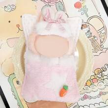 (仅适用于拉布布床) 新款 Labobo 17cm 第三代娃娃睡袋 一代 二代 坐式派对服装 拉布布盲盒衣服