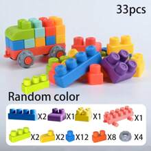 大型软橡胶可咬积木玩具