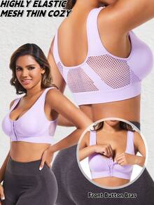 Reggiseno sportivo senza cuciture con bottoni frontali per donne, intimo traspirante in rete per attività fisica e running