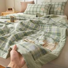 Duvet Covers - 格韻-藍灰 - 查看 9