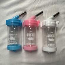 1pc Automatic Water Feeder Bowl, Leak-Proof Vertical Drinking Bottle For Hamsters, Guinea Pigs, Rabbits, Chinchillas (Randomly Shipped)