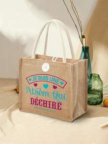 1 件女士多用途手提包，Merci MaîTresse 法式印花化妆包，法式印花手提包，适合婚礼、生日、海滩和节日，可折叠储物袋，教师主题储物袋，伴娘婚礼礼品袋，印花化妆包